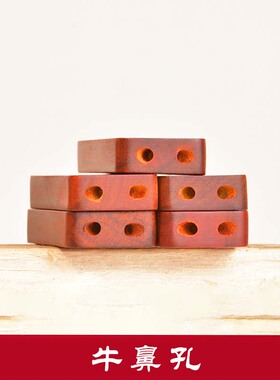 情侣紫檀木定制雕刻可调节吊绳