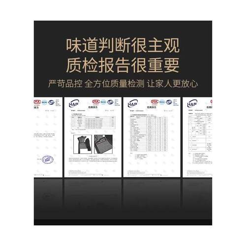 适用2024款吉利几何e汽车脚垫全包围萤火虫专用车内装饰用品 改装 - 图3