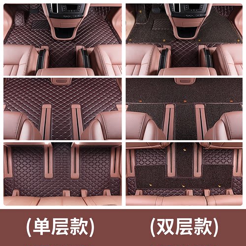 别克gl8脚垫7座专用全包围新款商务车es 25s 28t陆尊七座汽车丝圈 - 图0