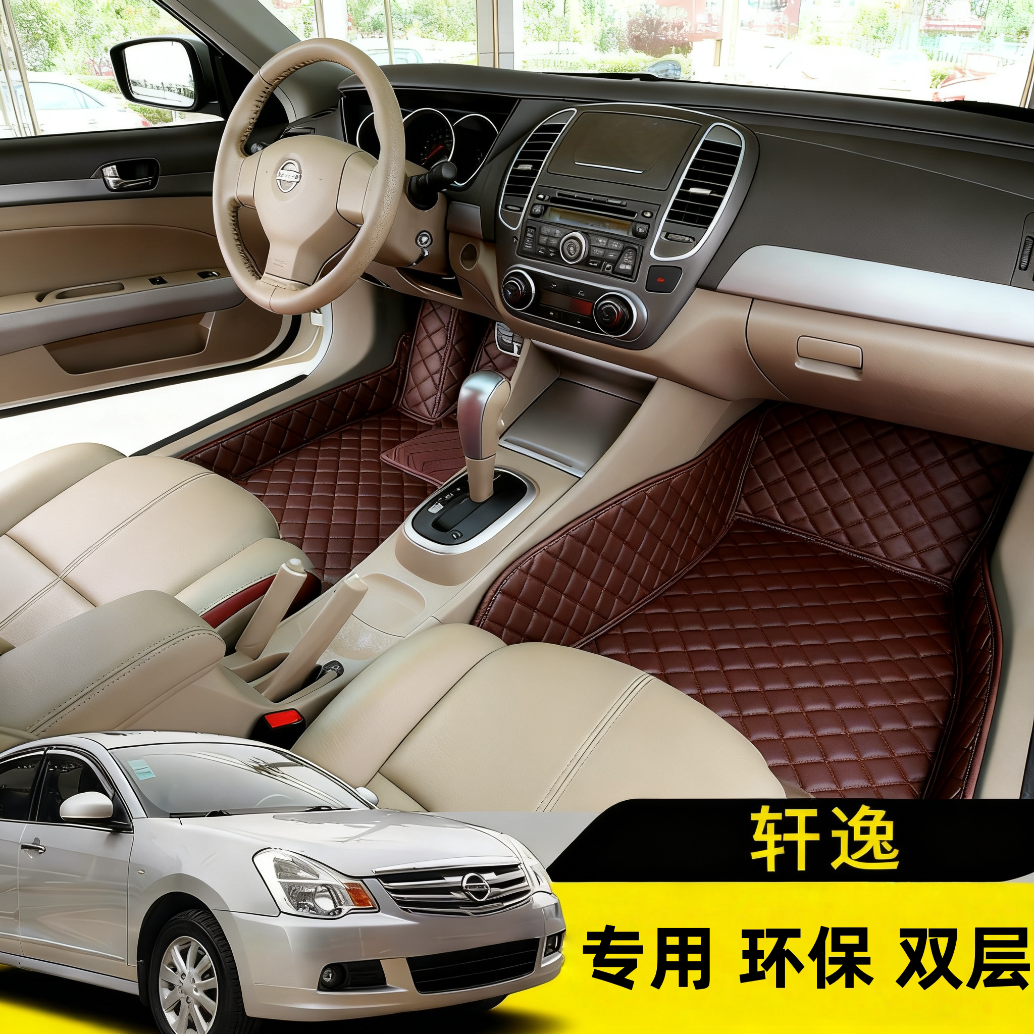 图3