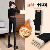 Glint Thickened Jeans Women Winter 2023 New High Waist Tight Boots Pants Black Small Leggings Children Autumn Winter