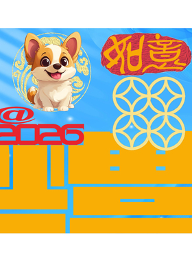 钻石画diy十二生肖虎猴狗鸡福卡通马赛克数字拼图粘贴点钻画手工