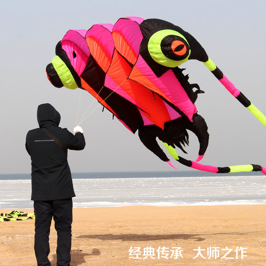 青州马老四风筝 经典参赛级三叶虫 高档伞布易飞大型软体立体风筝