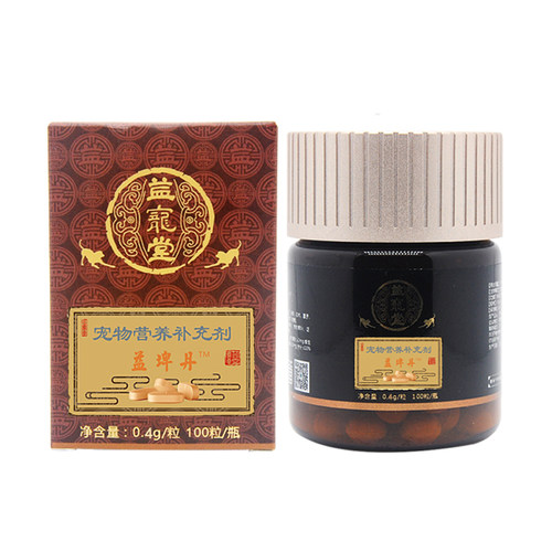 益宠堂宠物健脾丹益埤丹狗猫挑厌食肠胃调理开胃健胃消食 - 图3