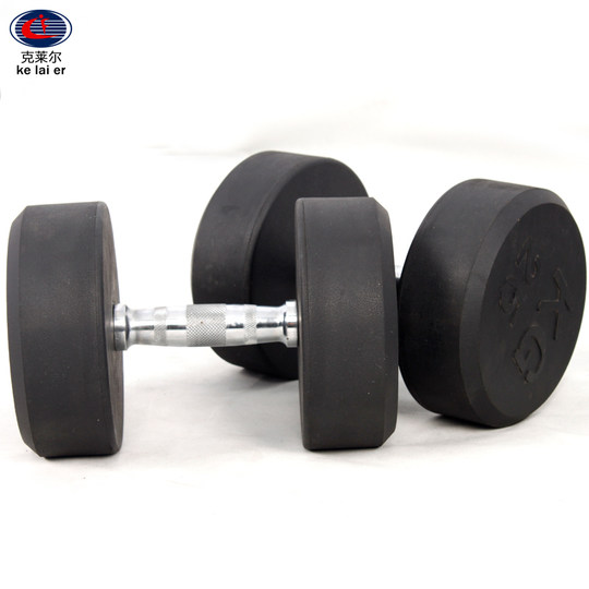 Claire's Gym high-end rubberized dumbbells, home/commercial rubber dumbbells and barbells, professional fitness equipment
