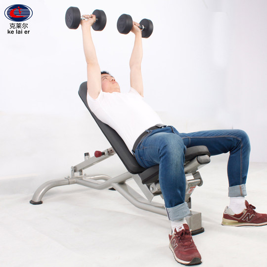 Claire's Gym high-end rubberized dumbbells, home/commercial rubber dumbbells and barbells, professional fitness equipment