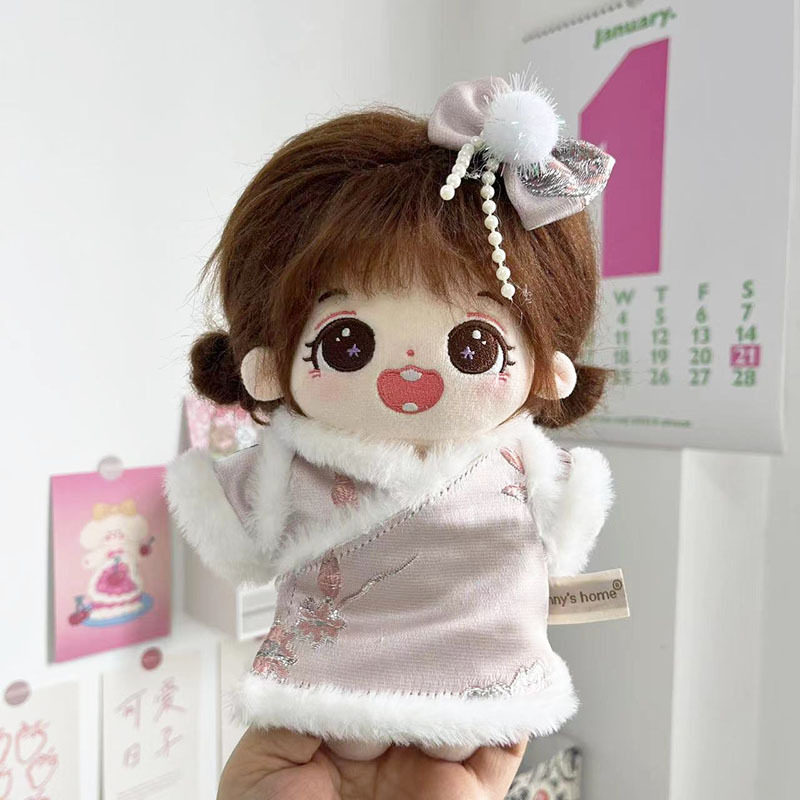 20cm娃衣刺绣桃花唐装套装棉花娃娃衣服古风衣服毛绒玩偶娃衣可爱,淘宝优惠券,粉丝福利购,淘宝优惠卷