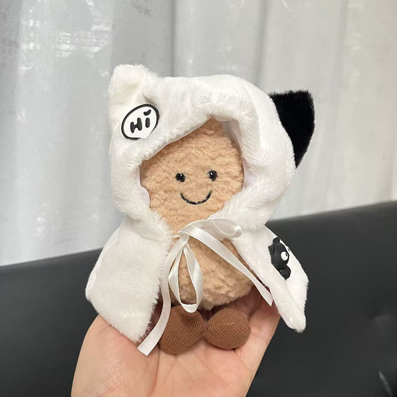 仅娃衣】jellycat趣味花生衣服11cm挂件新年娃衣过年帽子配饰配件,淘宝优惠券,粉丝福利购,淘宝优惠卷