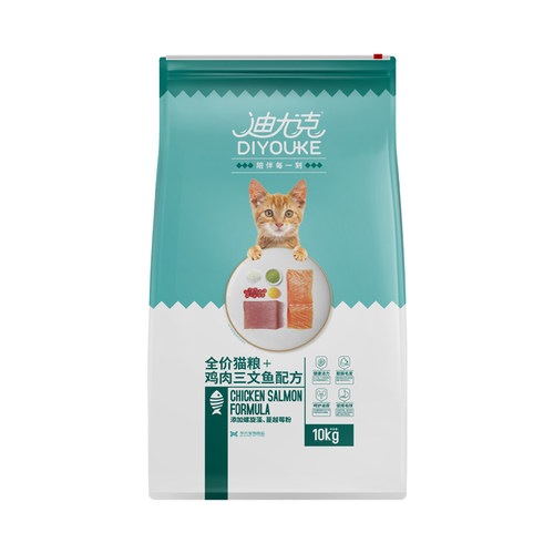 迪尤克猫粮成猫幼猫猫粮海洋鱼味10Kg20斤除毛球天然挑嘴猫咪主粮 - 图0
