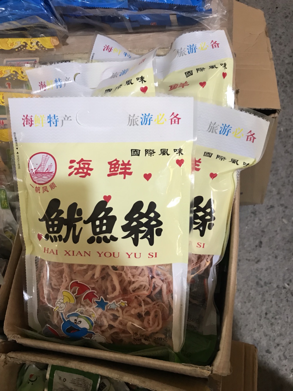 宁波象山特产碳烤手撕鱿鱼丝250g即食石浦零食海鲜俏鱼仔鱿鱼干货 - 图3