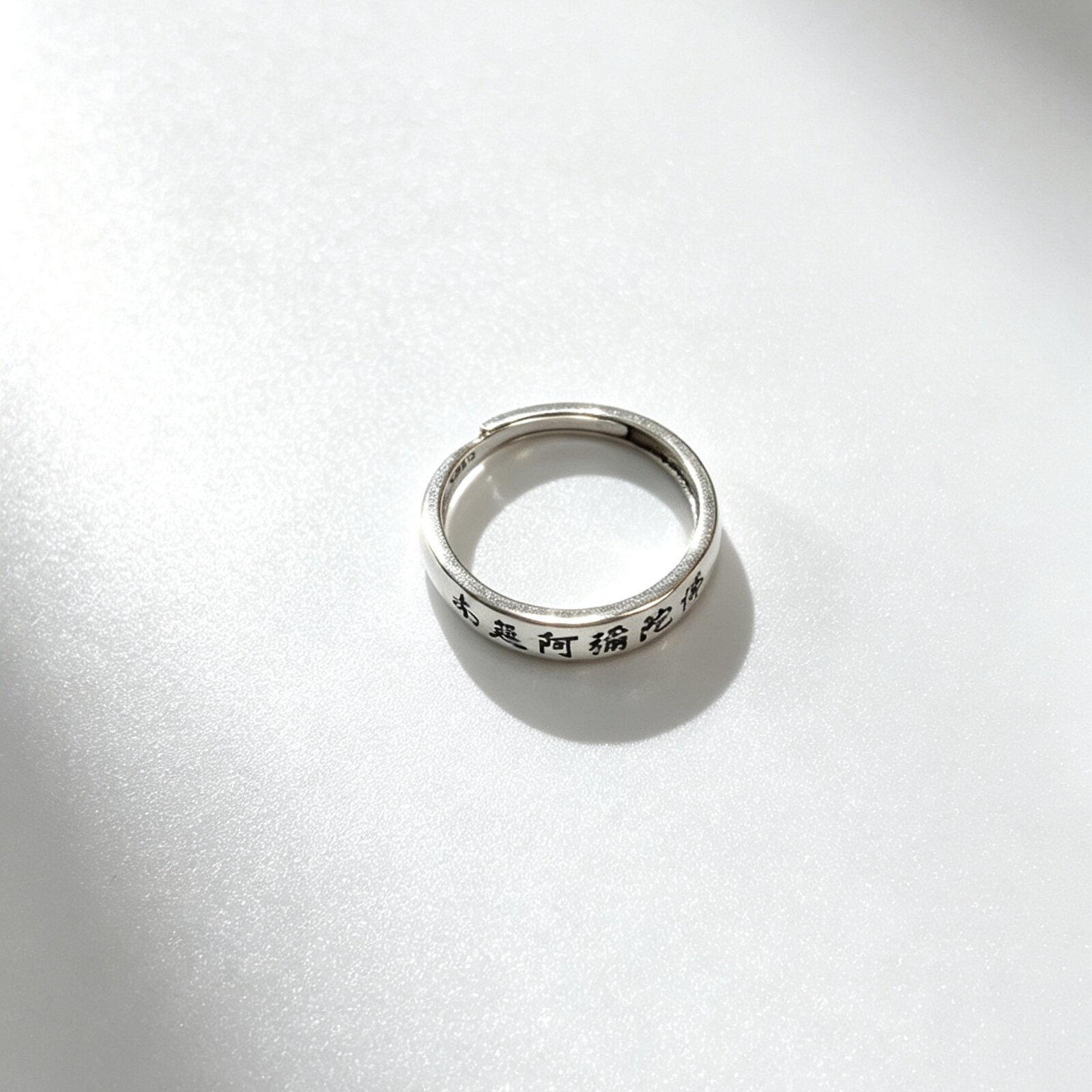 S925 Silver Nanmo Amitabha Buddha Ring 2.2g Solid Full Body Protective Opening Adjustable Men's and Women's Ring