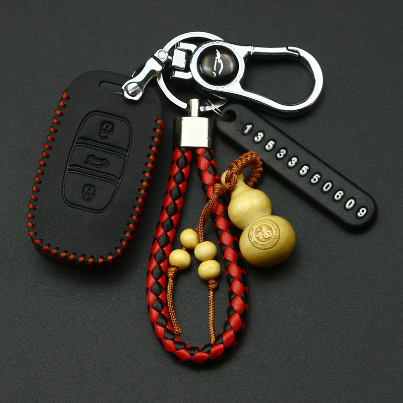 一汽汽车钥匙套适用于森雅r7 r9鸿雁骏派a70 a50 d60奔腾b30包扣 - 图1