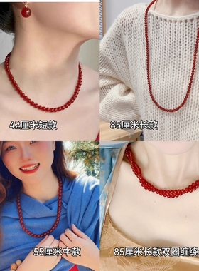 高级感新中式天然爆款配饰红玛瑙