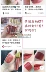 Siêu đẹp!岛 Nhật Bản CEZANNE Qianli Lip Glaze CT4 Caramel Sữa Trà quế Lip Gloss Lip Gloss - Son bóng / Liquid Rouge