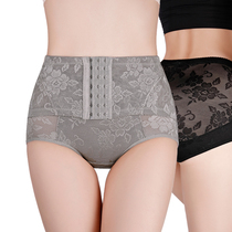 2 collection of abdominal gluteal underpants to receive small belly theorizer vigorously retaking postnatal bunches waist plastic body shorts Summer thin