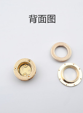 包配件锁扣包锁包扣五金箱包配件