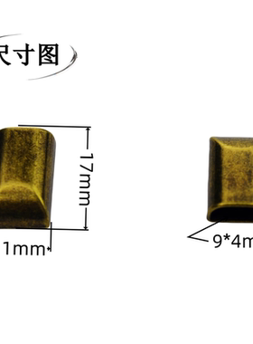 箱包五金配件拉链尾夹拉尾