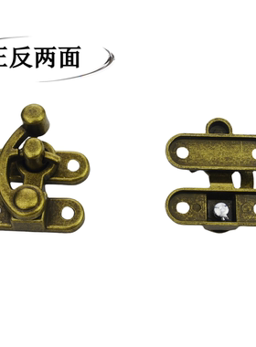 牛角锁箱包五金配件礼品盒木箱锁