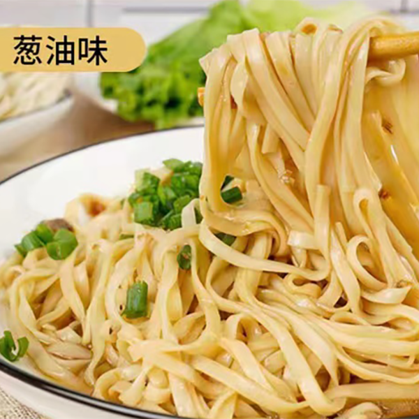 福建沙县拌面花生酱飘香葱油拌面条早餐速食福州小吃独立包装,淘宝优惠券,粉丝福利购,淘宝优惠卷