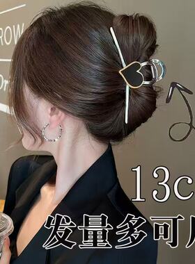 大号金属抓夹13cm新款大号抓夹