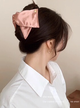 缎面贝抓夹女高级感气质大号发夹