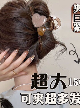 超大号高级双闪星星发夹女