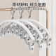 Stainless steel sock clips with multiple clips with windproof and mark-free