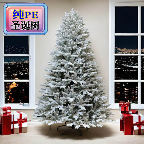 2025年新款纯PE圣诞树装饰品客厅摆件大小型圣诞节挂件植绒雪花树 - 图2