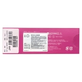 Япония Крум Крус ученик женский день третий Стел Иопия Очки, Официальное веб-сайт Т-Гарден Флагманский магазин подлинной SK