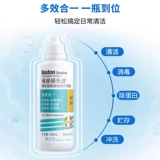 博士伦 Новый RGP New RGP Liquid Liquid Hard Cornea Plastic Plastic Invisible Ok очки Докторский доктор SK