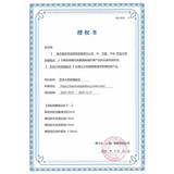 博士伦 Новый RGP New RGP Liquid Liquid Hard Cornea Plastic Plastic Invisible Ok очки Докторский доктор SK