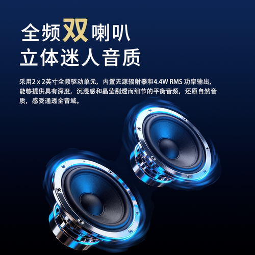 Pebble重低音炮3d环绕迷你音响多媒体笔记本有线小音箱礼物 - 图1
