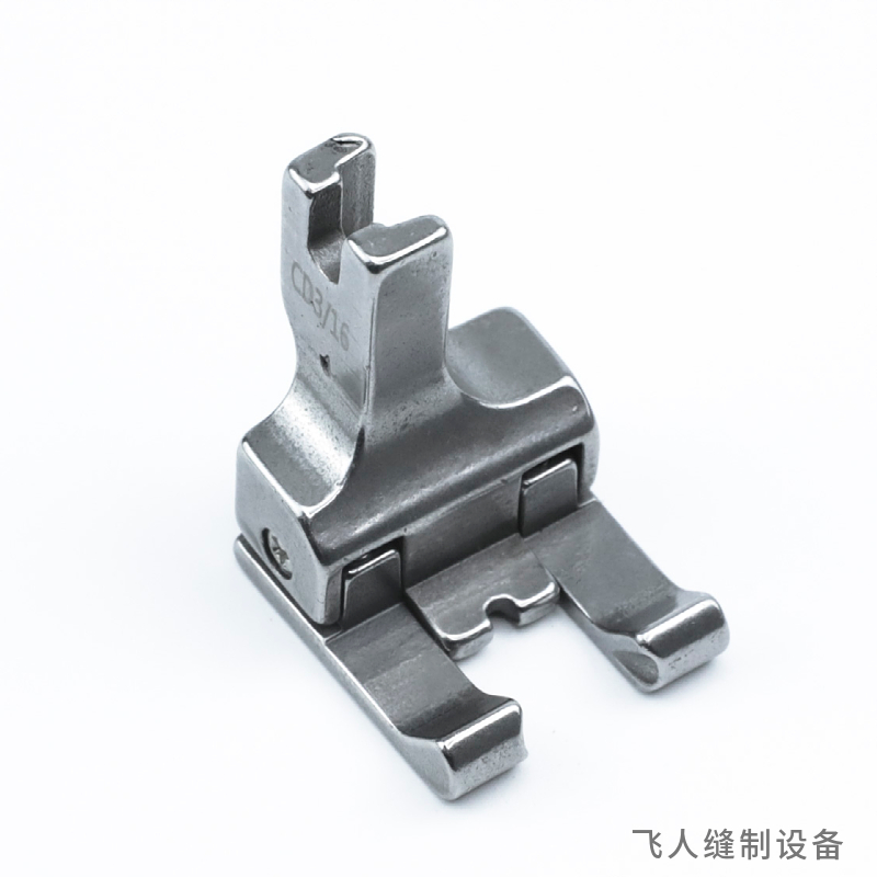 电脑平车左右通用高低压脚 CD1/32 1/16 1/8 0.1 0.2cm挡边止口 - 图1
