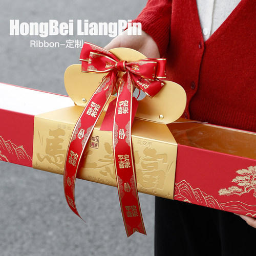 烘焙良品新年红丝带福字彩带蛋糕礼物包装装饰缎带手工diy蝴蝶结 - 图3