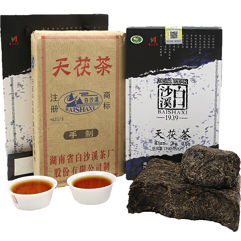 黑茶湖南安化正品白沙溪天尖茯茶金花茯砖2014年天茯茶1kg老陈茶