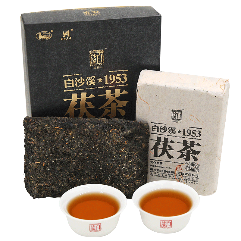 湖南安化正品2011年白沙溪茯砖茶 白沙溪会尔安化黑茶