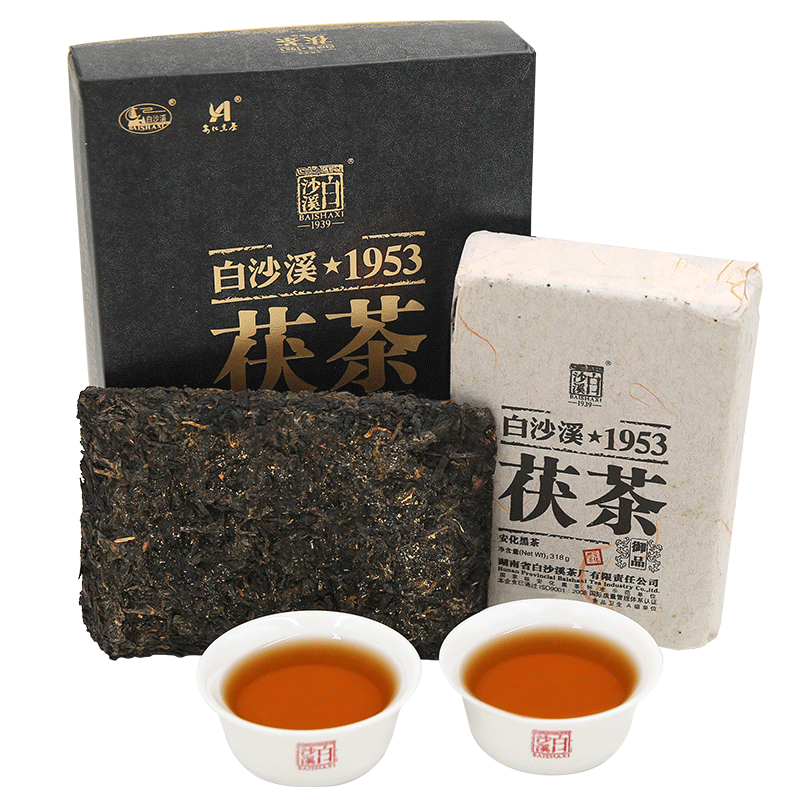 黑茶湖南安化正品2011年白沙溪1953御品茯茶金花茯砖茶老茶陈茶