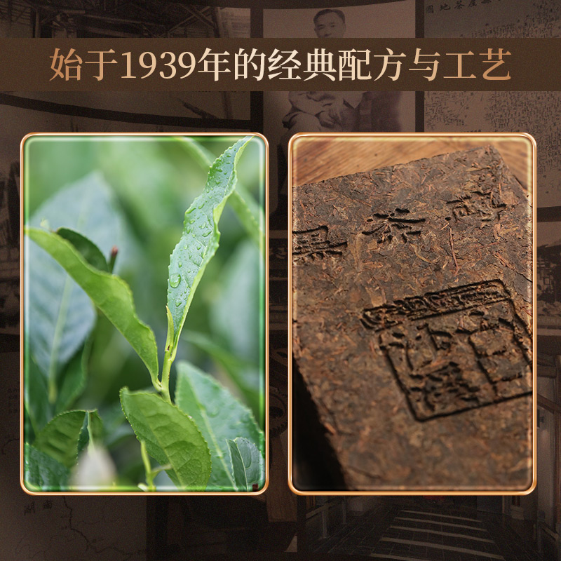 湖南安化黑茶2011年白沙溪正品黑砖茶2kg手工长砖黑茶砖老陈茶