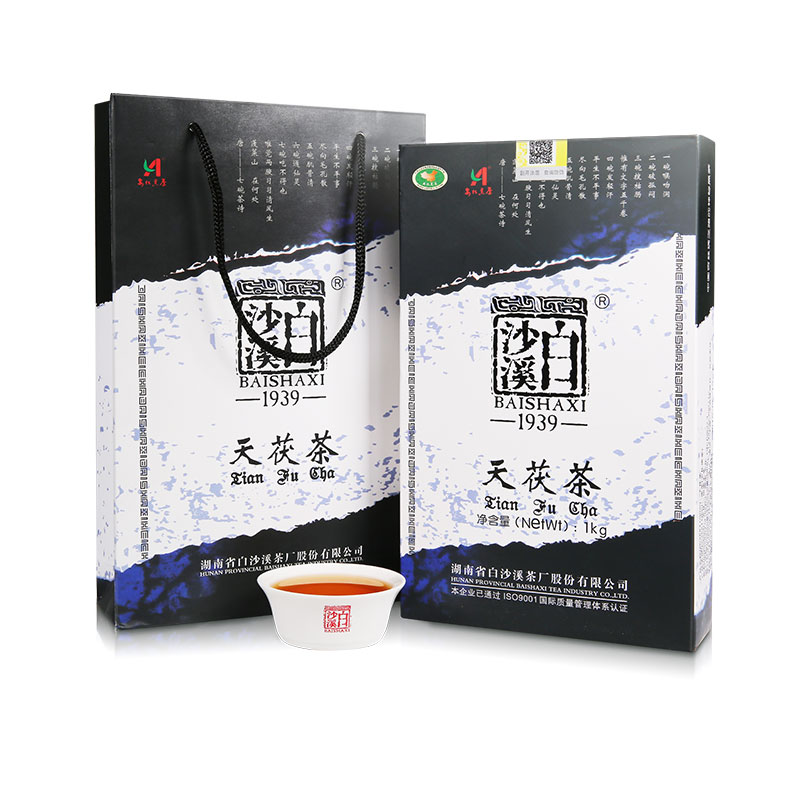 黑茶湖南安化正品白沙溪天尖嫩料金花伏砖茶2016年天茯茶1kg老茶