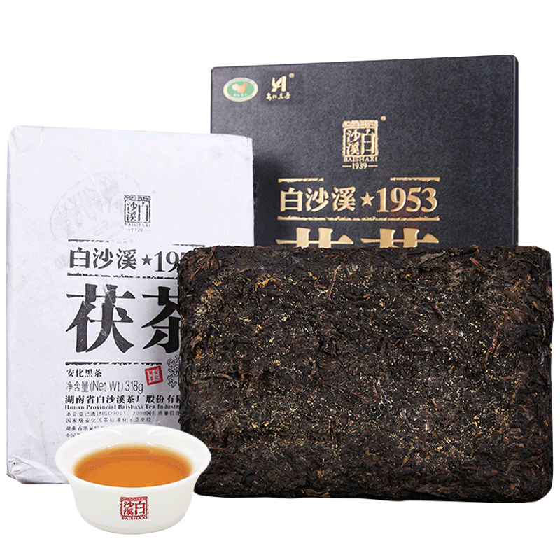 湖南特产安化黑茶正品白沙溪金花茯茶正宗老茯砖2016年御品318g