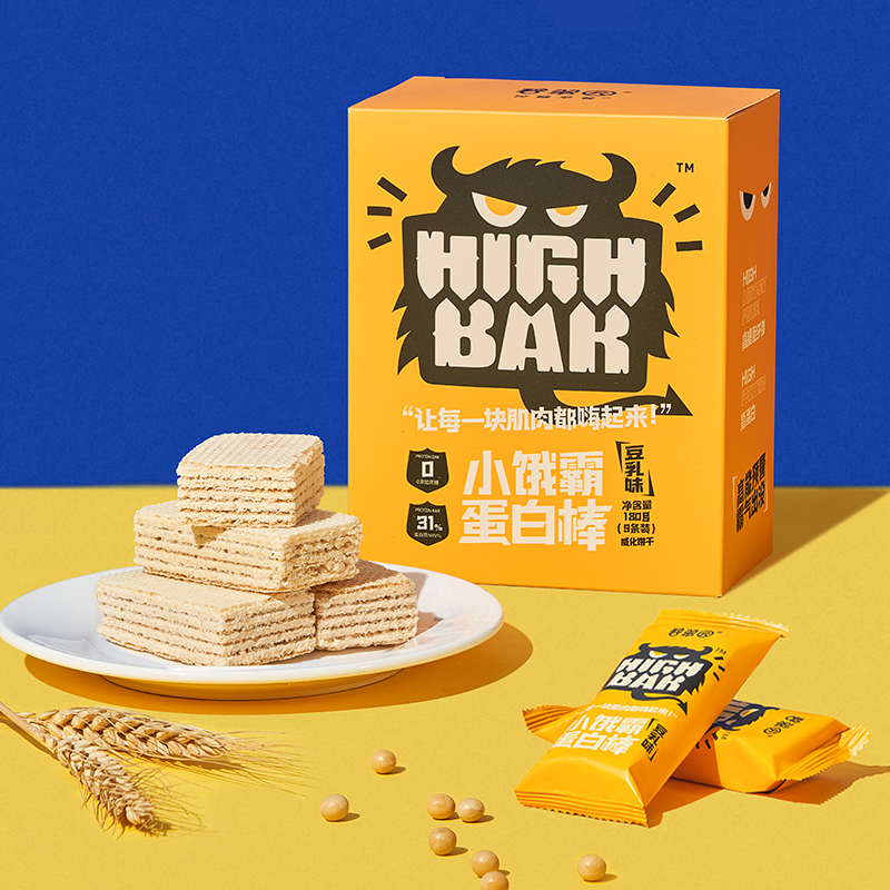 乳清威化蛋白棒无糖精质0减低能量 碧翠园营养（消化）饼干