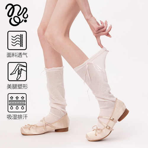 灰色法式高级感显瘦小腿袜女款芭蕾风甜美蝴蝶结飘带长筒袜春夏 - 图1