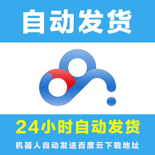 AE模板照片展示电子相册视频制作素材模版 - 图1