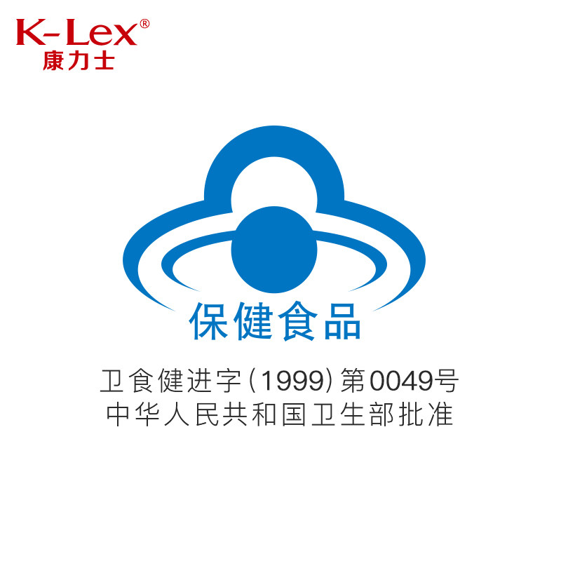 康力士软骨素碳酸钙中老年关节安糖 klex康力士氨糖软骨素/骨胶原