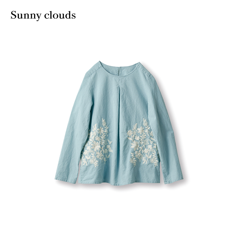 春季新品 桑妮库拉/Sunny clouds女式纯棉刺绣装饰罩衫（薄荷蓝） - 图0