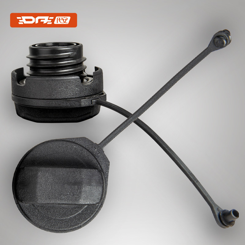 适用于奥迪A3A4LA5A6L A7 Q3 Q5Q2L油箱盖内盖拉线防丢拉绳连接绳,淘宝优惠券,粉丝福利购,淘宝优惠卷