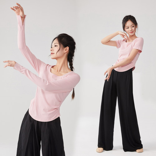 现代舞舞蹈练功服女套装春夏长袖古典舞跳舞服专业民族中国舞上衣 - 图1