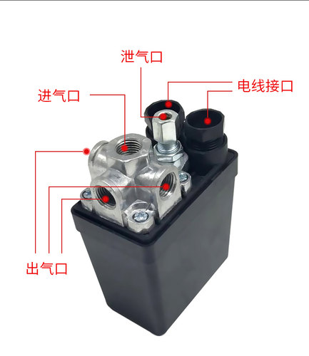 富邦打气泵空压机气压开关控制器空气压缩机配件自动启停压力开关 - 图2