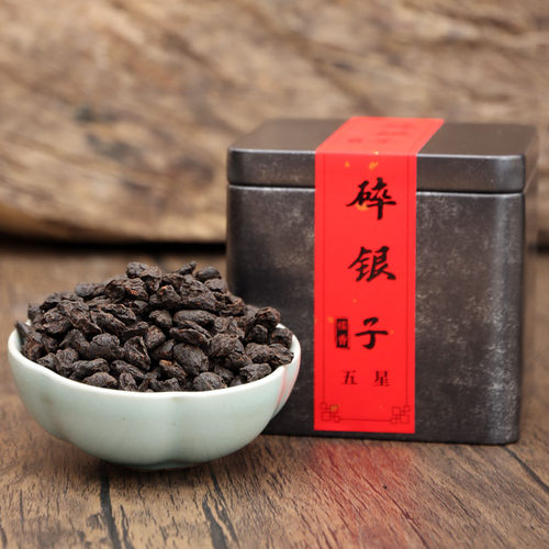 云南糯香茶化石五星普洱碎银子 糯米香普洱茶熟茶散茶老茶头熟茶 - 图3