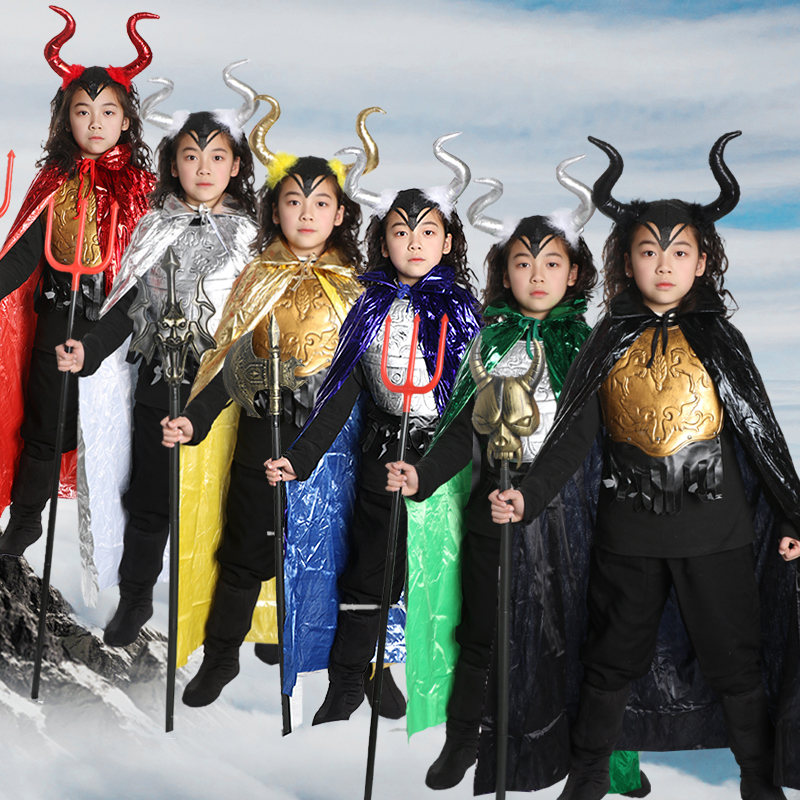 西游记牛魔王服装成人儿童万圣节化妆舞会小妖怪牛角恶魔披风斗篷 - 图0